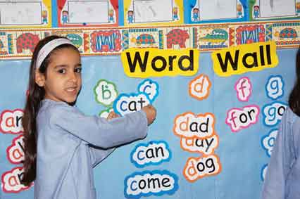 تعلم الانجليزي