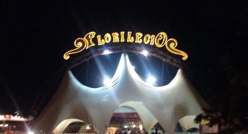 فكرة مشروع