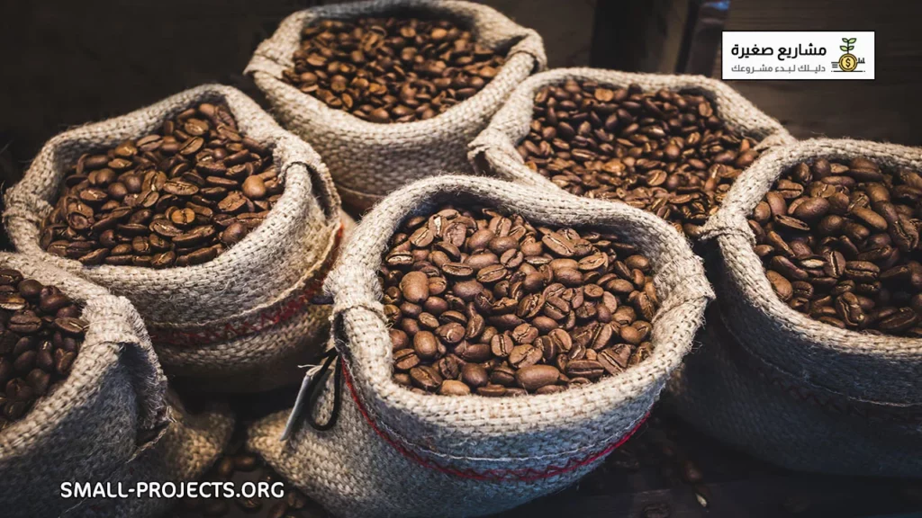 طريقة استيراد القهوة من إثيوبيا