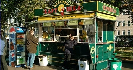 كشك وجبات سريعة