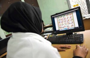 تحفيظ القرآن