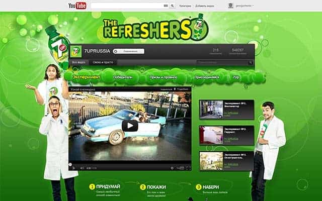 %d8%a7%d9%84%d8%b1%d8%a8%d8%ad-%d9%85%d9%86-%d8%a7%d9%84%d9%8a%d9%88%d8%aa%d9%8a%d9%88%d8%a8-5