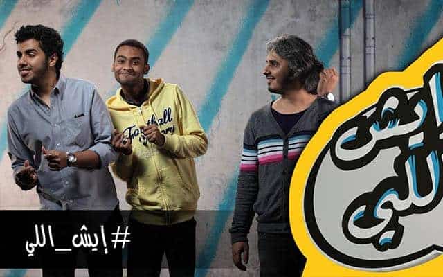 %d8%a7%d9%84%d8%b1%d8%a8%d8%ad-%d9%85%d9%86-%d8%a7%d9%84%d9%8a%d9%88%d8%aa%d9%8a%d9%88%d8%a8-6