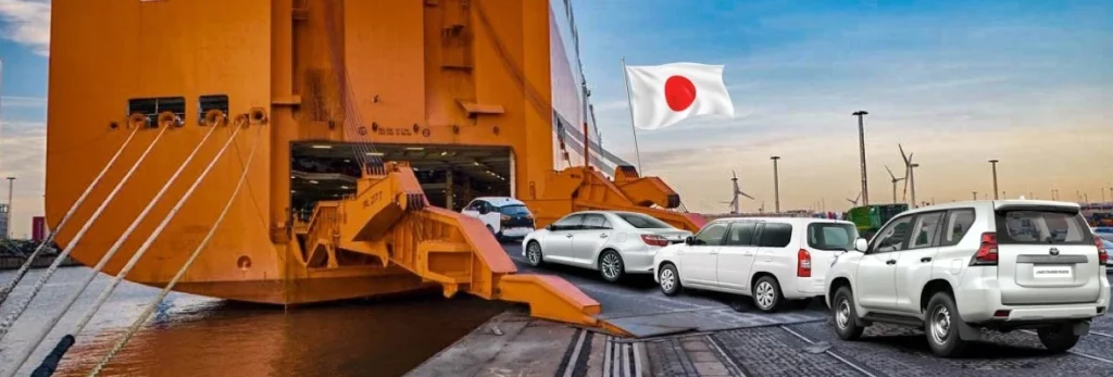 استيراد السيارات من اليابان